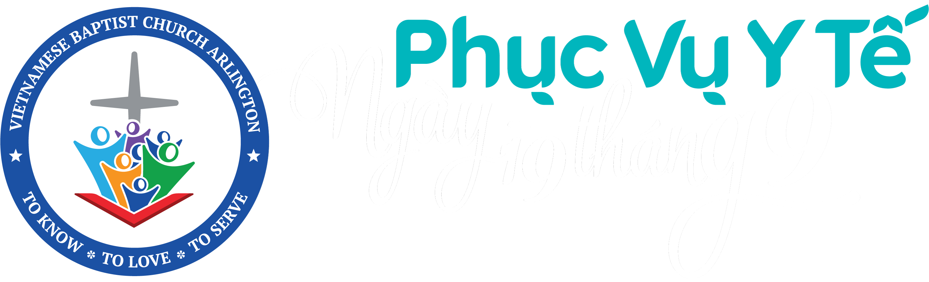 Chữ hiệu kèm huy hiệu tròn